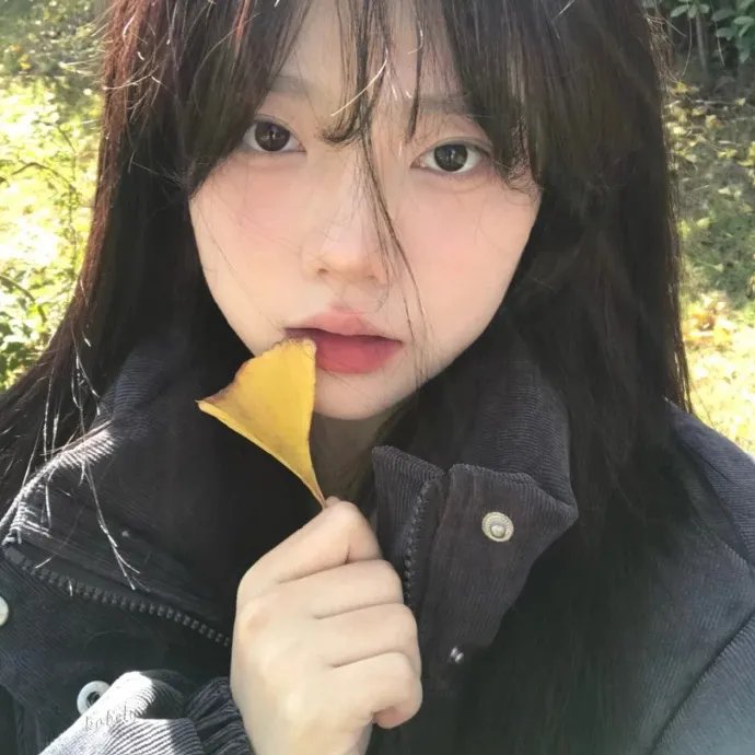 我略知她一二 在线观看